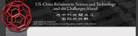 Collection logo